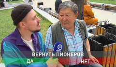 (Не)правильный мужик Баир Цырендашиев