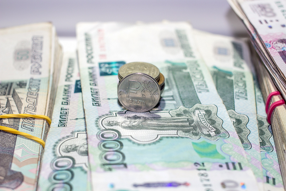 В Бурятии бывший директор музея совершила подлог, причинив ущерб на 220 тысяч рублей В Бурятии бывший директор музея совершила подлог, причинив ущерб на 220 тысяч рублей
