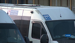 В Улан-Удэ нашли места под автовокзалы
