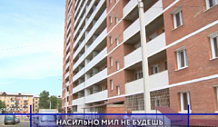 «Самокатчикам въезд запрещён». В Улан-Удэ взялись за любителей СИМ