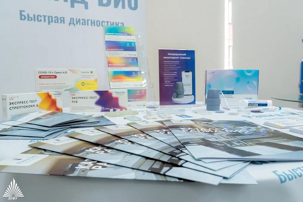 Применяют в других странах: создающая экспресс-тесты компания из Бурятии получила сертификаты «Сделано в России» Применяют в других странах: создающая экспресс-тесты компания из Бурятии получила сертификаты «Сделано в России»