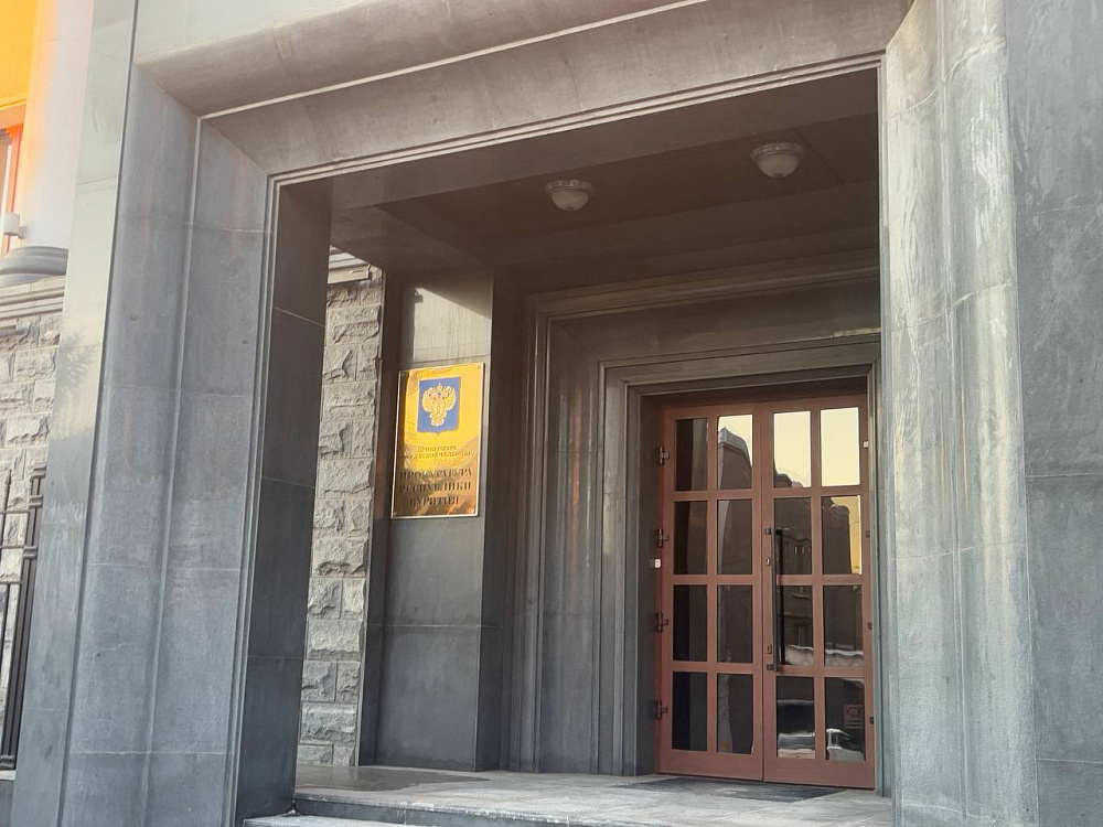 Уланудэнец незаконно продавал алкоголь и табак Уланудэнец незаконно продавал алкоголь и табак