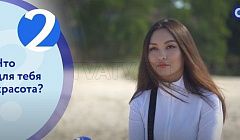«В Америке быть азиатом - привилегия»