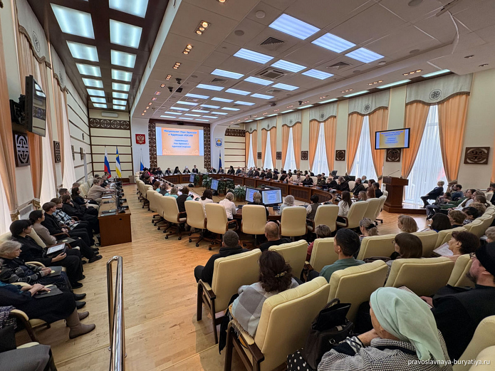 В столице Бурятии проходят Рождественские образовательные чтения В столице Бурятии проходят Рождественские образовательные чтения