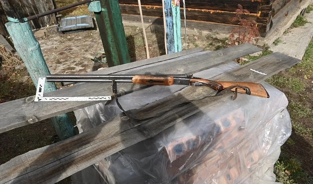 В районе Бурятии мужчина застрелил соседа. Ружье он нашел в лесу В районе Бурятии мужчина застрелил соседа. Ружье он нашел в лесу