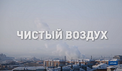 Как изменится центр Улан-Удэ? 