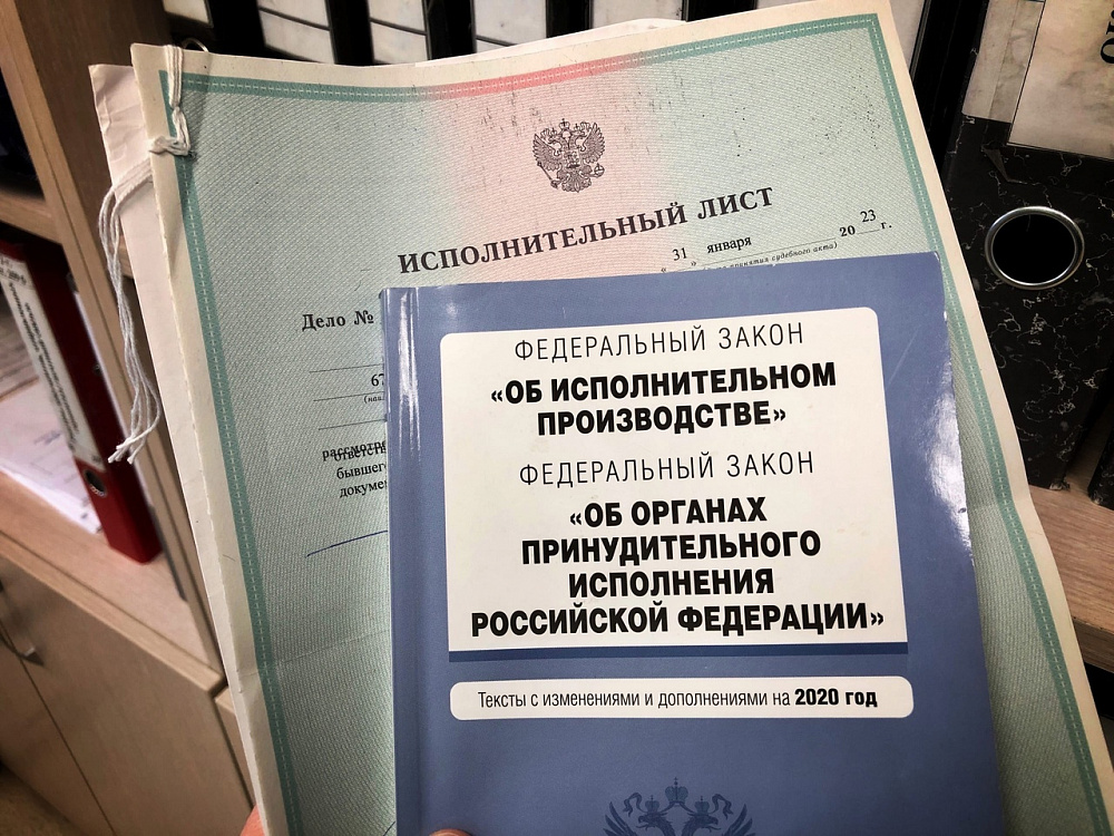 В Бурятии предпринимателя заставили заплатить огромные долги по налогам под угрозой продажи его имущества В Бурятии предпринимателя заставили заплатить огромные долги по налогам под угрозой продажи его имущества