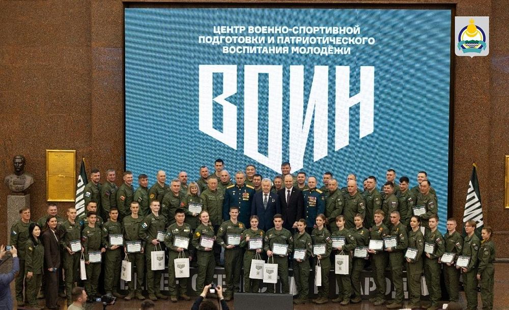 Представители Бурятского филиала центра «Воин» приняли участие в конференции в Москве Представители Бурятского филиала центра «Воин» приняли участие в конференции в Москве