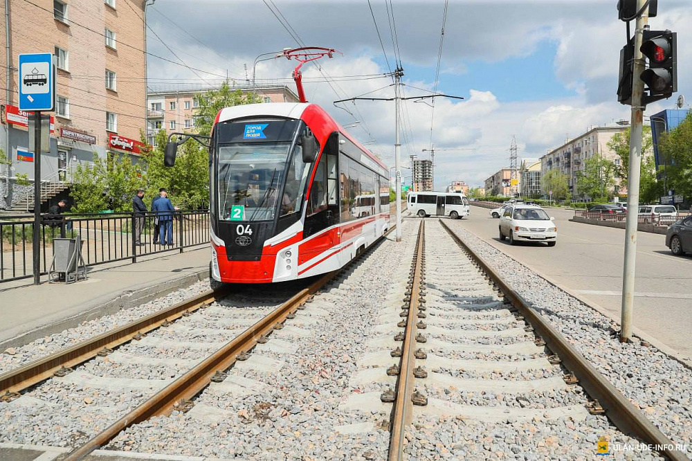 В Улан-Удэ общественный транспорт переходит на новый график работы В Улан-Удэ общественный транспорт переходит на новый график работы