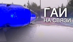 СПИД. Актуальная тема на АТВ