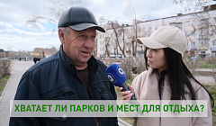 Алексей Цыденов: «Наши ТОСы - самые активные в России»
