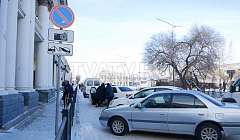 Волна идёт на Улан-Удэ