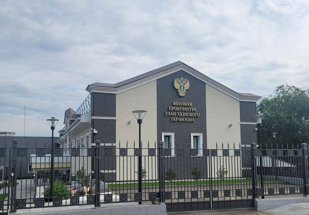 После вмешательства военной прокуратуры родственники погибшего на СВО получили выплату После вмешательства военной прокуратуры родственники погибшего на СВО получили выплату