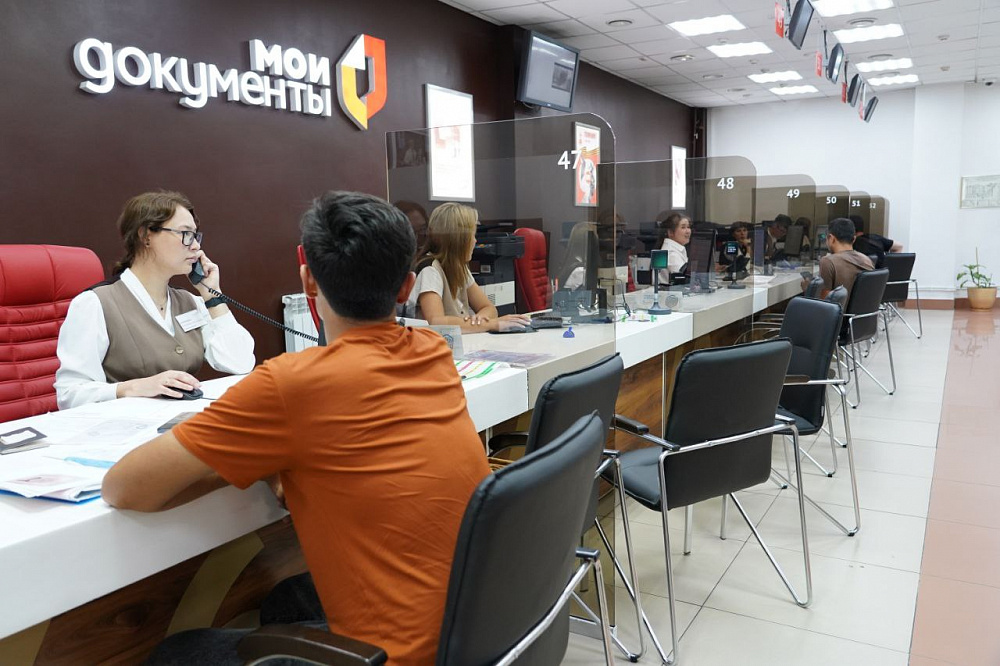 Бурятия реализует уникальный опыт совмещения услуг почты и МФЦ Бурятия реализует уникальный опыт совмещения услуг почты и МФЦ