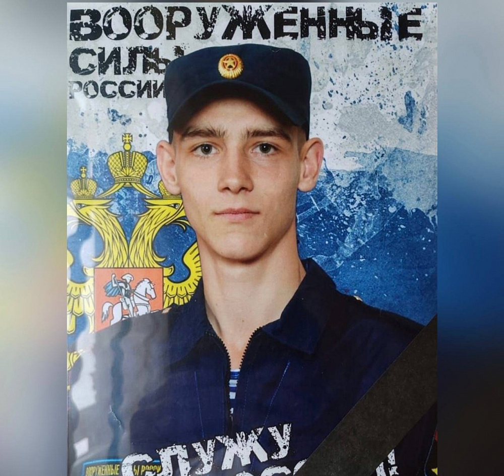 На СВО погиб парень, который после героической смерти отца тоже решил пойти на фронт На СВО погиб парень, который после героической смерти отца тоже решил пойти на фронт