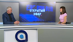 Алкоголизм, аборт, бомжи. "Открытый эфир" на АТВ