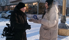 Тело в плюсе, кошелёк в минусе: горожане о встрече 2025-го в свежем УУlive