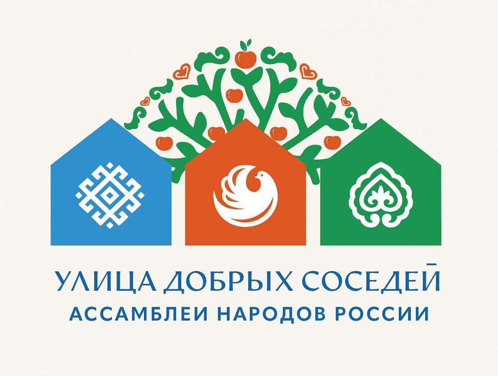 В Бурятии пройдет межрегиональный форум «Преображение и единство» В Бурятии пройдет межрегиональный форум «Преображение и единство»
