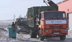 «ЭкоАльянс» под «прицелом» спутников