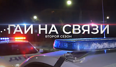 Жители Бурятии окунулись в купели в ночь на Крещение