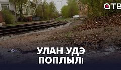 Улан-Удэ поплыл! Непогода устроила городу испытания градом и сильным ливнем