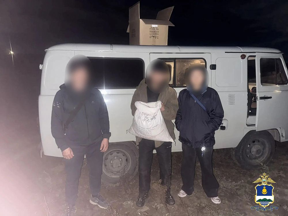 В Бурятии поймали сельчанина с «травой». Сказал, что заготовил почти 2 кг для себя В Бурятии поймали сельчанина с «травой». Сказал, что заготовил почти 2 кг для себя