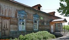 В Бурятии после 10 лет работы закрылся центр помощи особенным детям «Аватар»