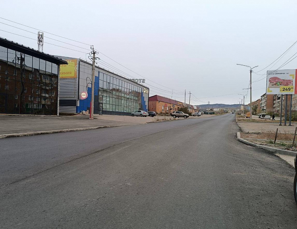 В Бурятии завершают ремонт двух улиц в Гусиноозерске В Бурятии завершают ремонт двух улиц в Гусиноозерске