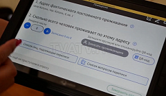 Из чего построить дом? В Улан-Удэ открылась выставка «Стройиндустрия-2023»