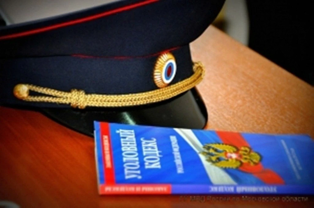 Жительница Бурятии заложила супруга полицейским Жительница Бурятии заложила супруга полицейским