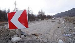 В Окинском районе построят новый мост и отремонтируют дороги
