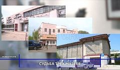 В Улан-Удэ построят новое здание Национального музея