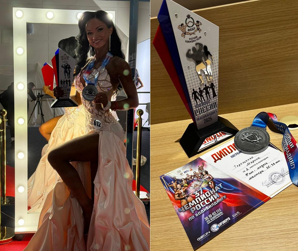 Спортсменка из Бурятии стала призером чемпионата России по бодибилдингу