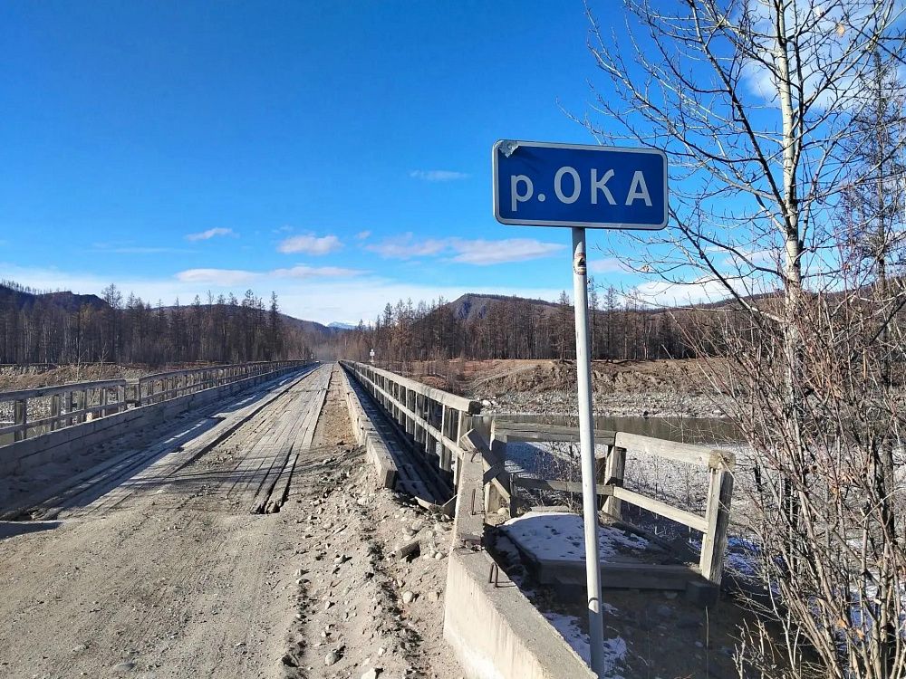 В Бурятии готовятся к ремонту моста через Оку