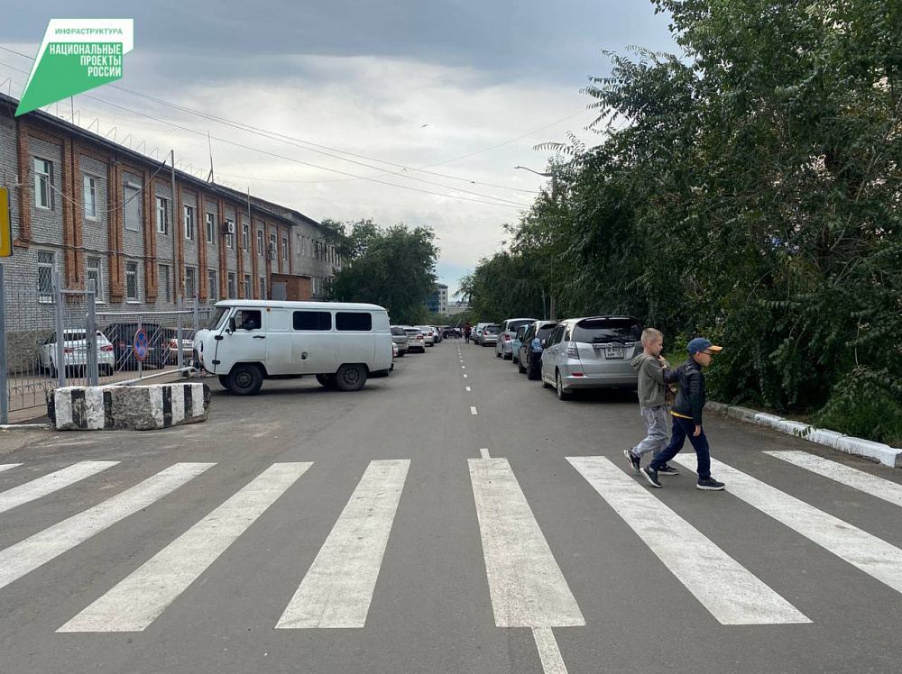 В Улан-Удэ сдали первый отремонтированный участок дороги В Улан-Удэ сдали первый отремонтированный участок дороги
