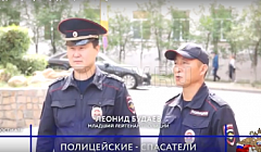 В Улан-Удэ в центре города горел автобус