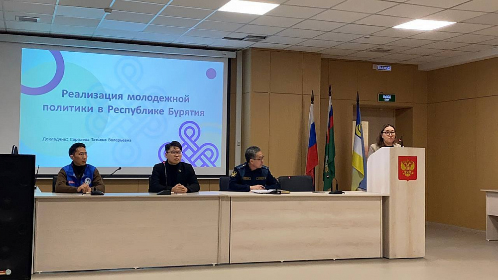 Лидеры молодежных организаций Бурятии обсудили с представителями ФССП пути взаимодействия Лидеры молодежных организаций Бурятии обсудили с представителями ФССП пути взаимодействия