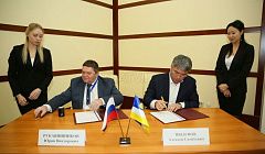 В Бурятию вкладываются новые инвесторы