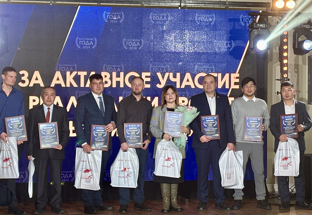 Улан-Удэнский авиационный завод выбрал лучших наставников