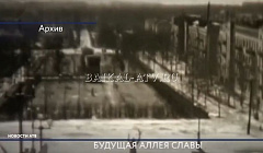 Аллея Славы в Улан-Удэ нуждается в реконструкции