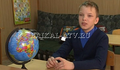 Мама, я здесь. Валера