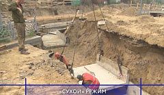 Улан-Удэ еще на неделю останется без горячей воды