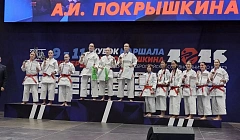 Каратисты из Улан-Удэ взяли бронзу на международном турнире