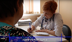В Бурятии не хватает лекарств для диабетиков
