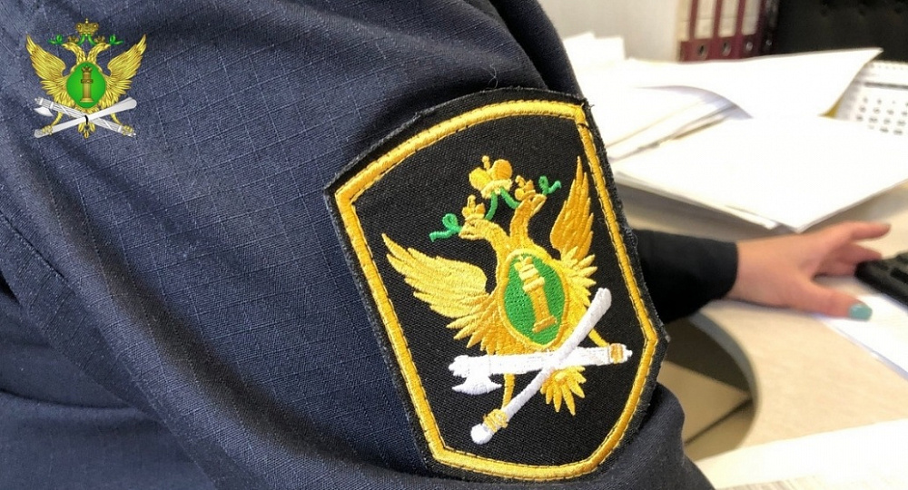 Судебные приставы Бурятии взыскали с должника 235 тысяч рублей Судебные приставы Бурятии взыскали с должника 235 тысяч рублей
