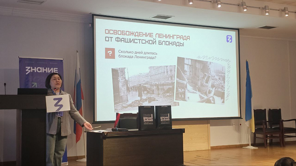 В Бурятии вспомнили снятие блокады Ленинграда В Бурятии вспомнили снятие блокады Ленинграда