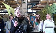 На Улан-Удэнском авиазаводе прошёл показ мод