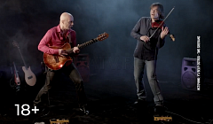 «Осень.Jazz.Вино». В Улан-Удэ пройдет фестиваль музыки, с которой уютно