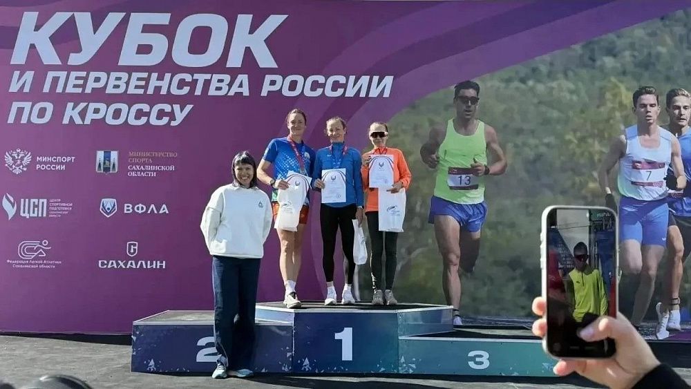 Легкоатлеты Улан-Удэ вернулись с медалями Кубка России по кроссу Легкоатлеты Улан-Удэ вернулись с медалями Кубка России по кроссу