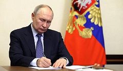 Президент России наградил двух представителей Бурятии за заслуги в науке и на транспорте